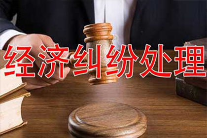 如何追讨信用卡多次逾期产生的费用？